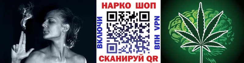 Где найти наркотики Сыктывкар COCAIN  МЕФ 