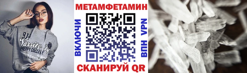 blacksprut сайт  даркнет состав  Amphetamine Premium  Сыктывкар 