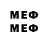 Марки 25I-NBOMe 1,8мг Evan_morj