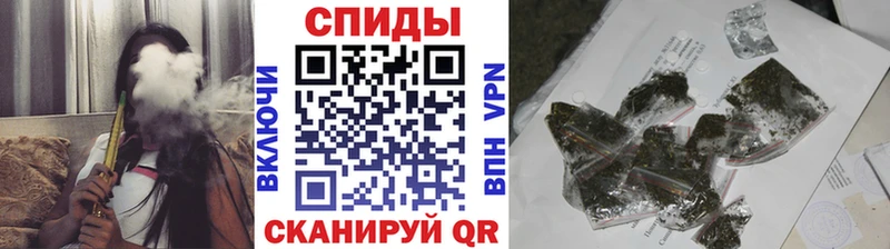 Бутират GHB Сыктывкар