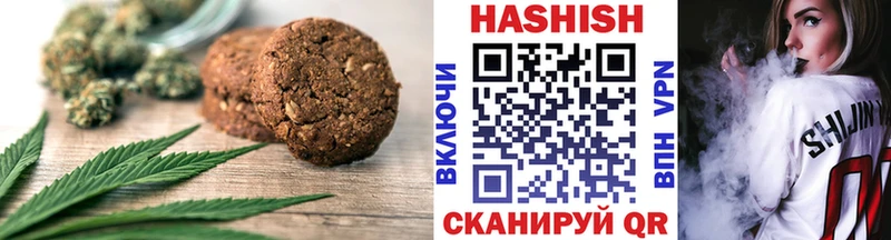 Cannafood марихуана  Сыктывкар 