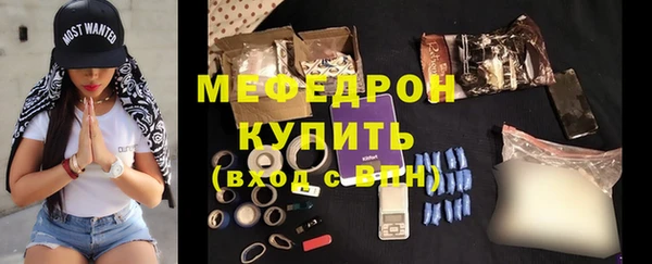 дурь Верхнеуральск