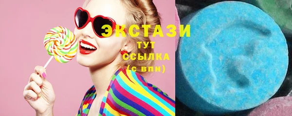 дурь Верхнеуральск