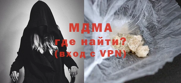 меф Тихвин