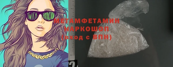 прущие крисы Волосово