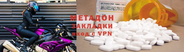 дурь Верхнеуральск