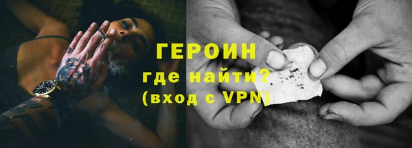 ECSTASY Володарск