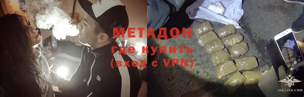 дурь Верхнеуральск