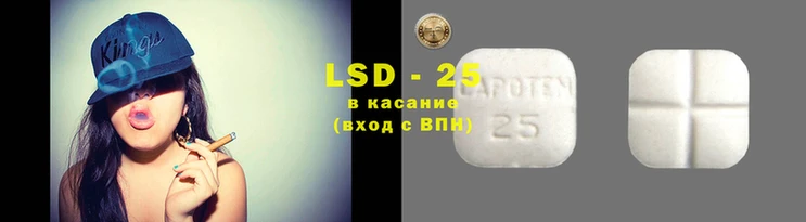 каннабис Волоколамск