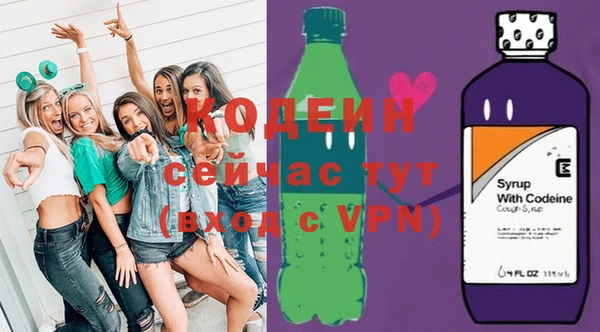 дурь Верхнеуральск
