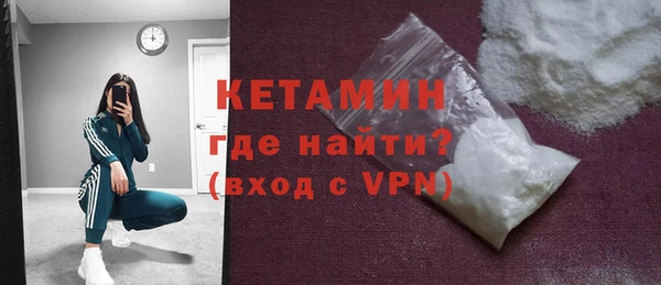 прущие крисы Волосово