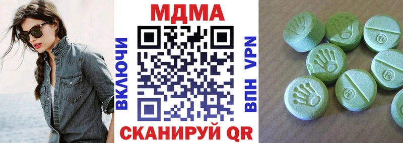 darknet как зайти  Сыктывкар  МДМА кристаллы 