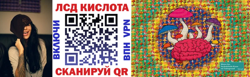 kraken ONION  Сыктывкар  Марки NBOMe 1500мкг 